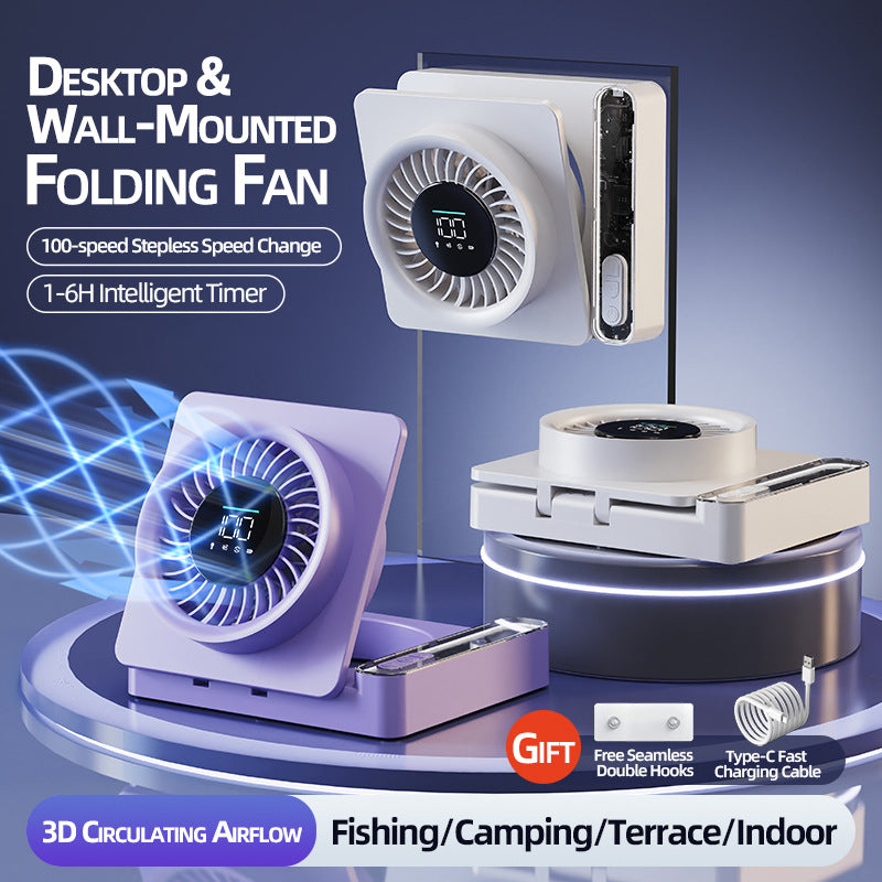 Rechargeable Multifunctional Cooling Fan – 4000mAh Wall-Mount Fan with LED Display & 100-Speed Control